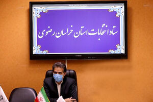 اتمام بررسی صلاحیت‌ کاندیداهای شورای شهر در خراسان رضوی