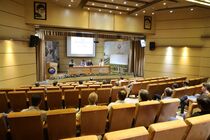 کارگاه آموزشی دبی سنجی و پایش شبکه فاضلاب در آبفای استان اصفهان برگزار شد