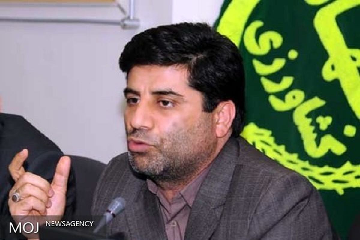 جهاد کشاورزی آذربایجان شرقی