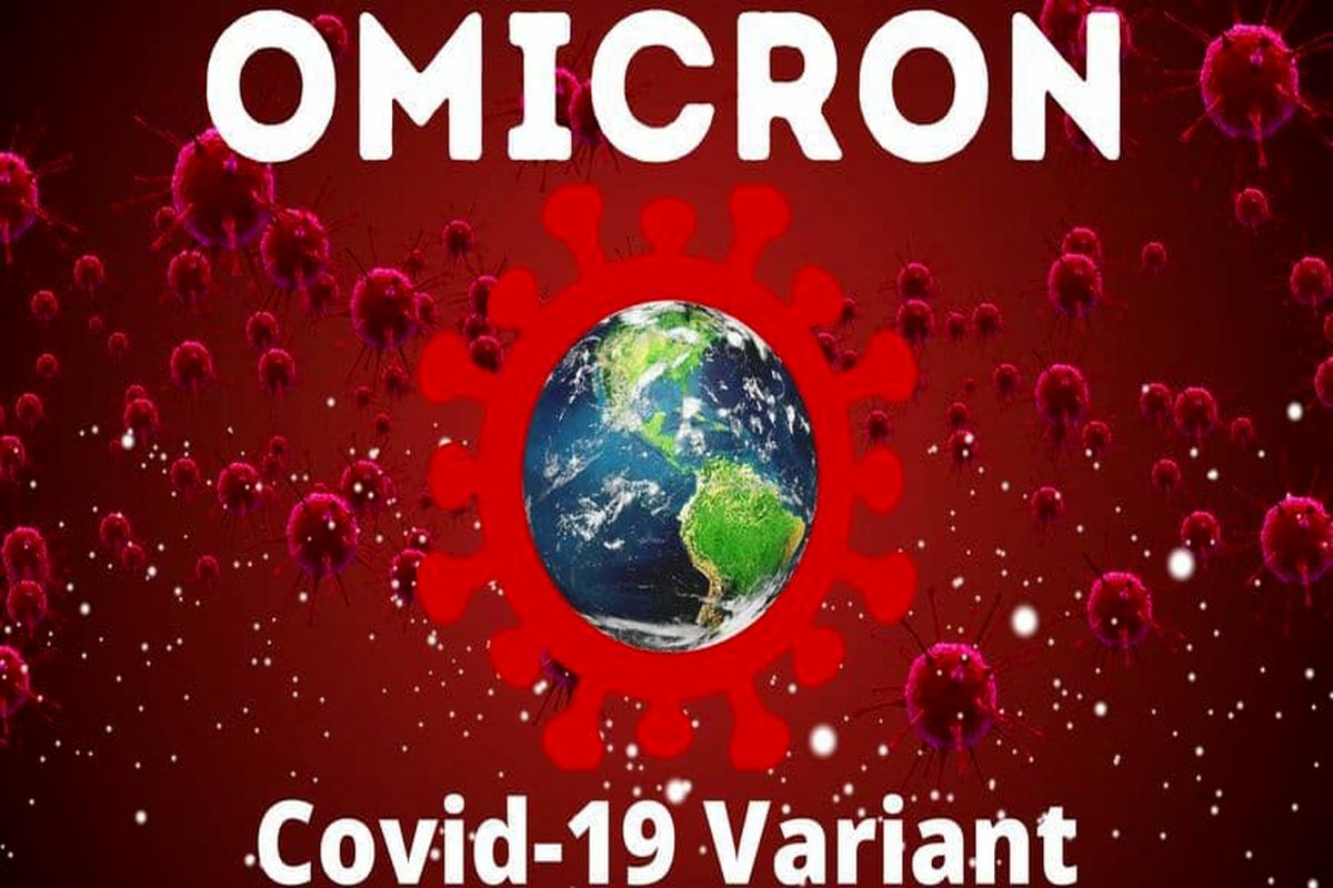 واریانت اومیکرون