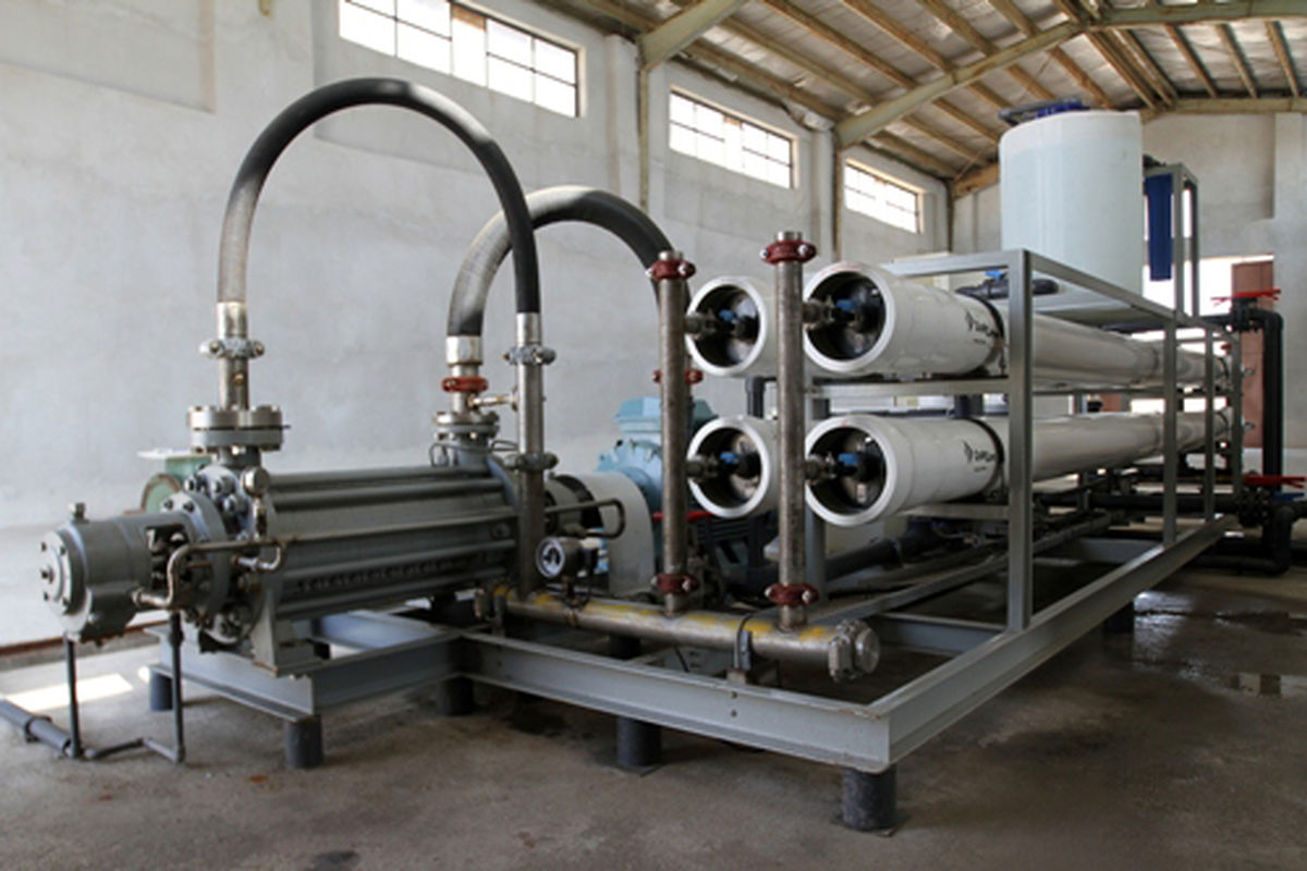 آبشيرين كن روستايي