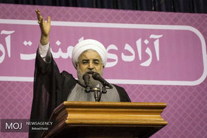 حمایت بیش از 100 استاد دانشگاه صنعتی شریف از دولت روحانی