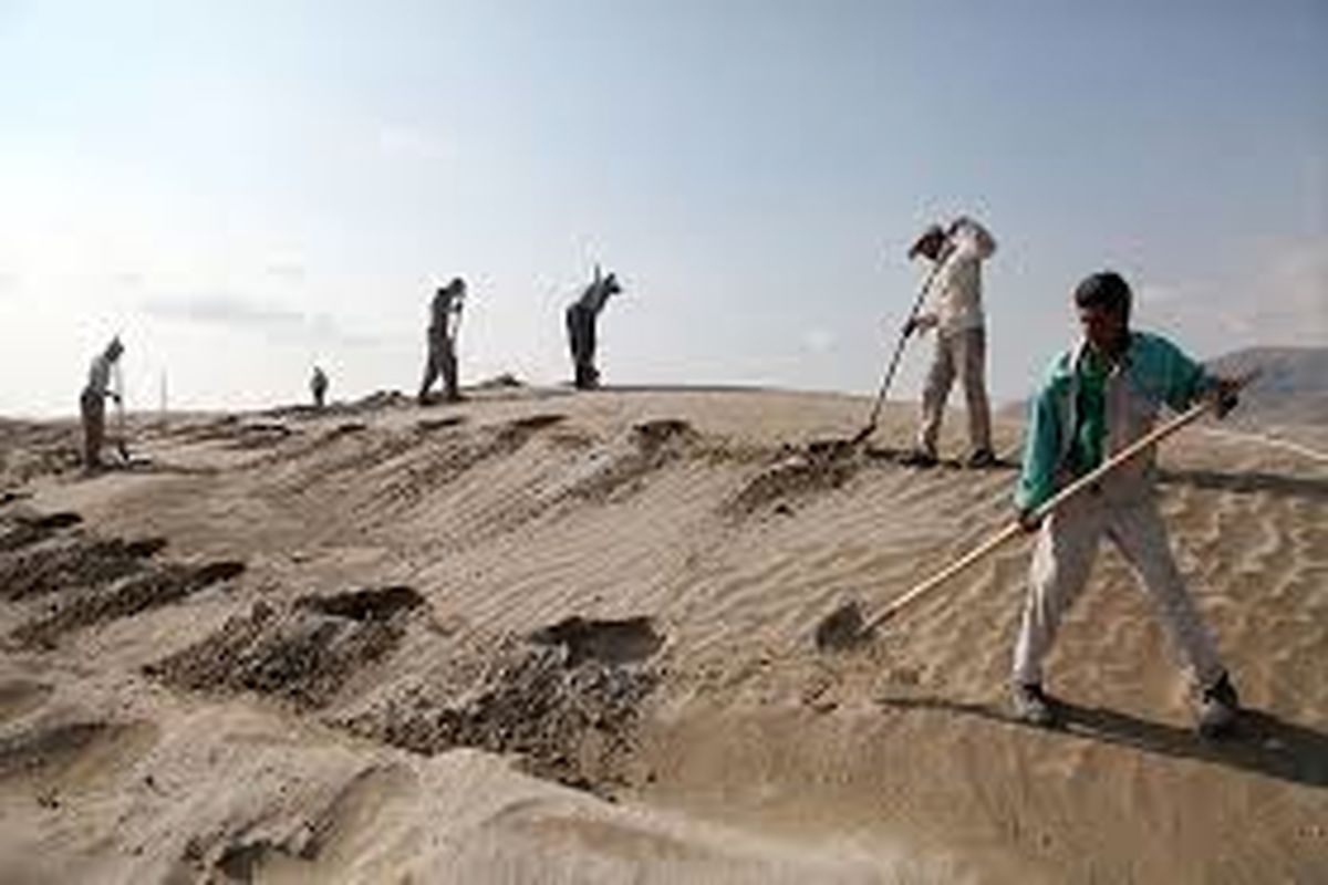 شن های روان