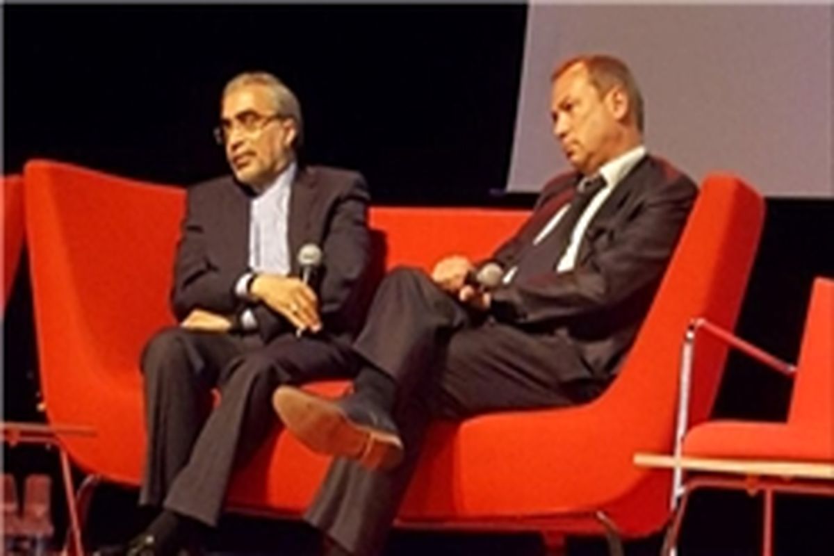 آهنی
