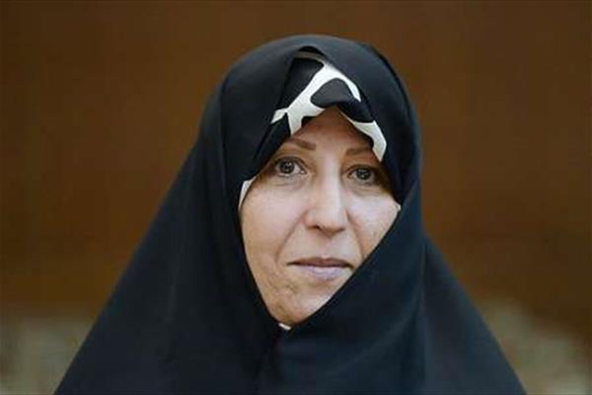 فاطمه هاشمی رفسنجانی