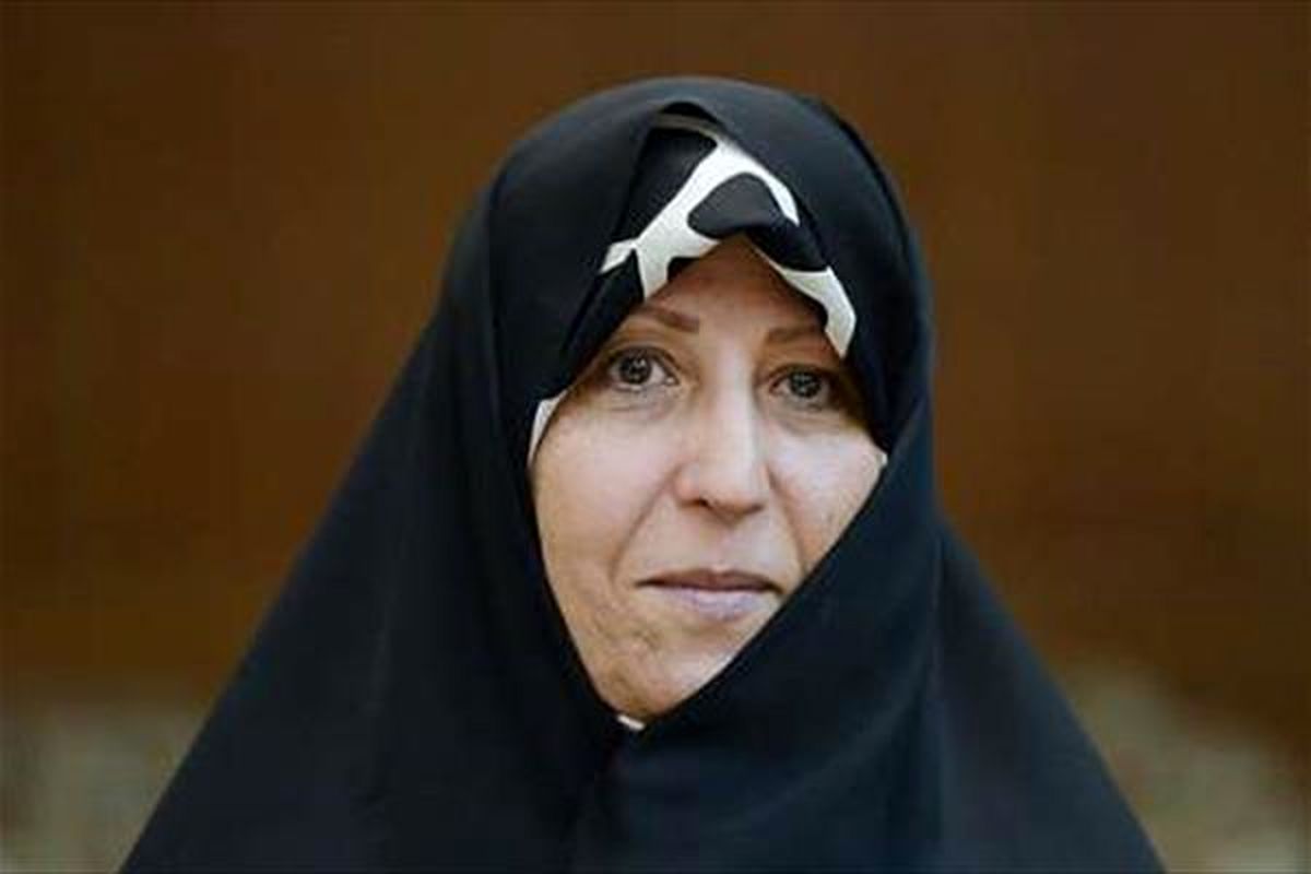 فاطمه هاشمی رفسنجانی