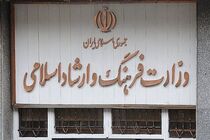 وزارت ارشاد مسئول تنظیم‌گری در حوزه محتوای سمعی و بصری