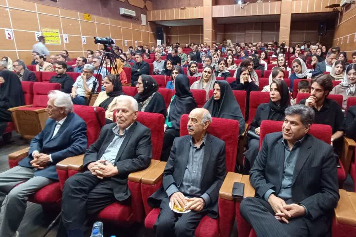 بزنانه