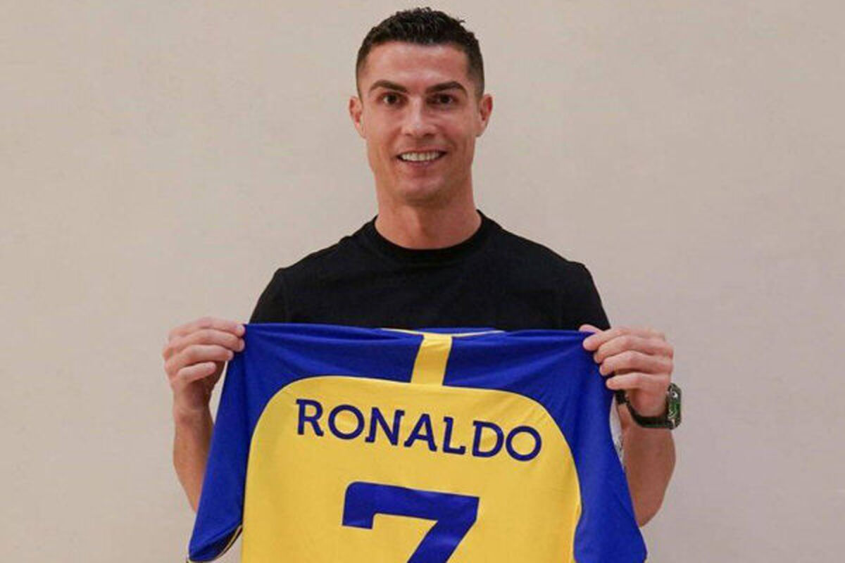 رونالدو