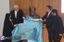 نشست هم اندیشی حفاظت از اموال فرهنگی ملت ها و میراث جهانی