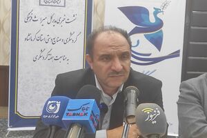 کرمانشاه، پل دیپلماسی فرهنگی ایران و چین / آثار هنری هنرمندان چینی در موزه کرمانشاه ماندگار می‌شود