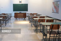 کدام استان‌های کشور فردا دوشنبه تعطیل هستند؟