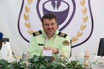 معاونت بهداد فراجا در رشته بهیاری استخدام می‌کند