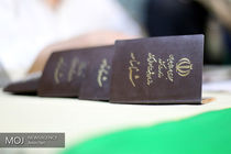 جدیدترین نتایج شورای شهر تهران/ محسن هاشمی همچنان در صدر