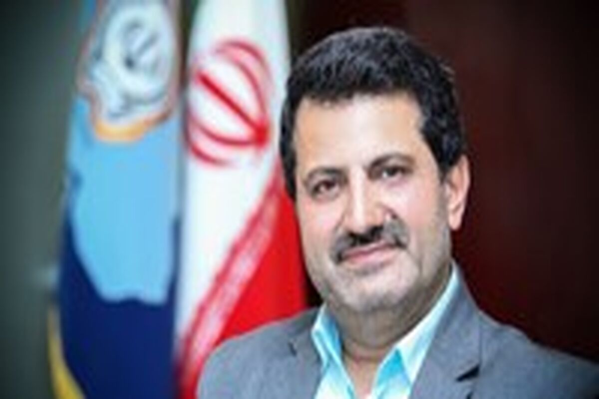 بانک سپه