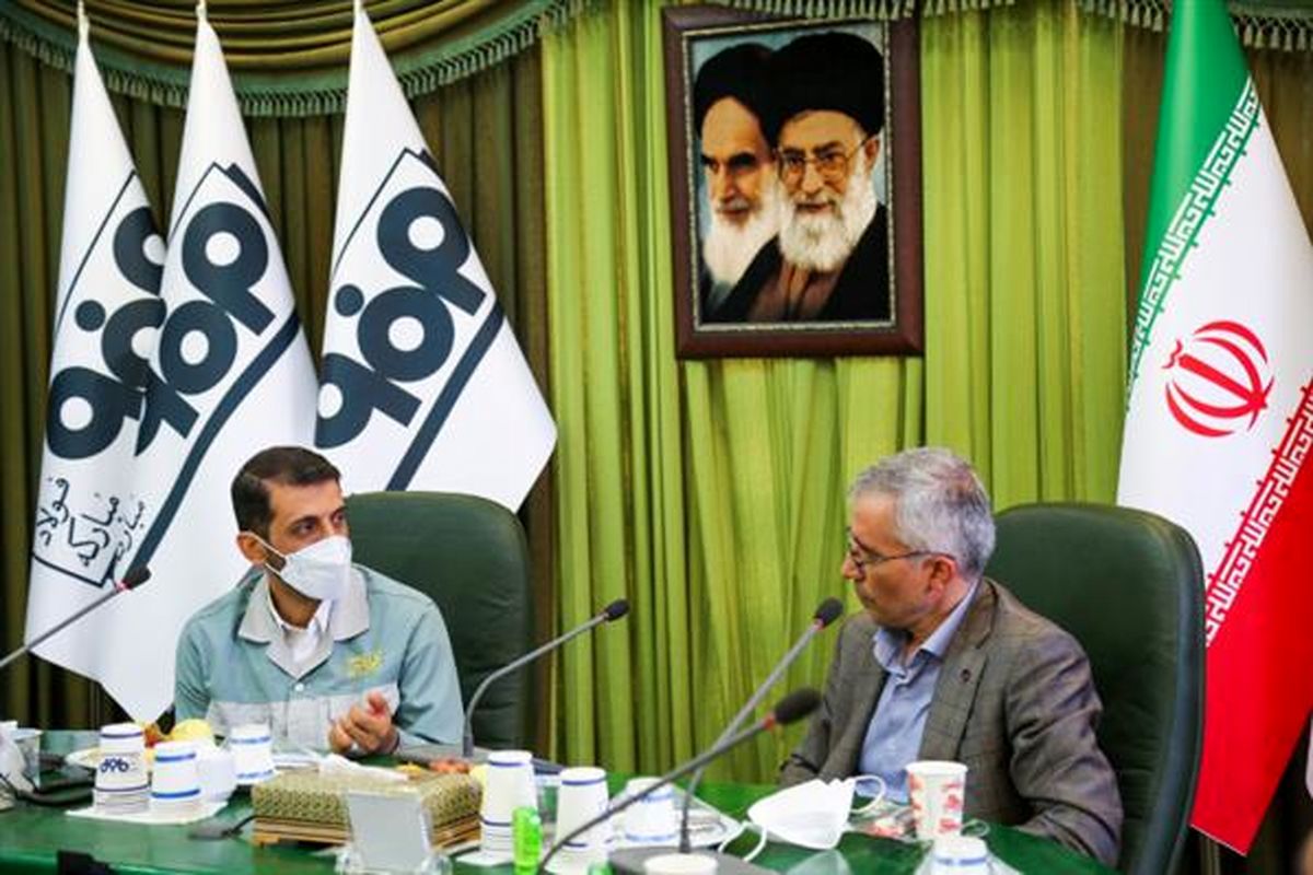 فولادمبارکه