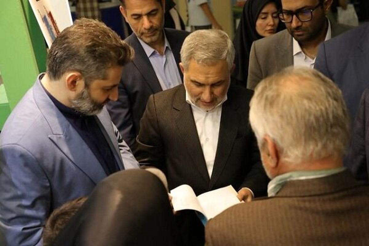 معاون پارلمانی رئیس جمهور