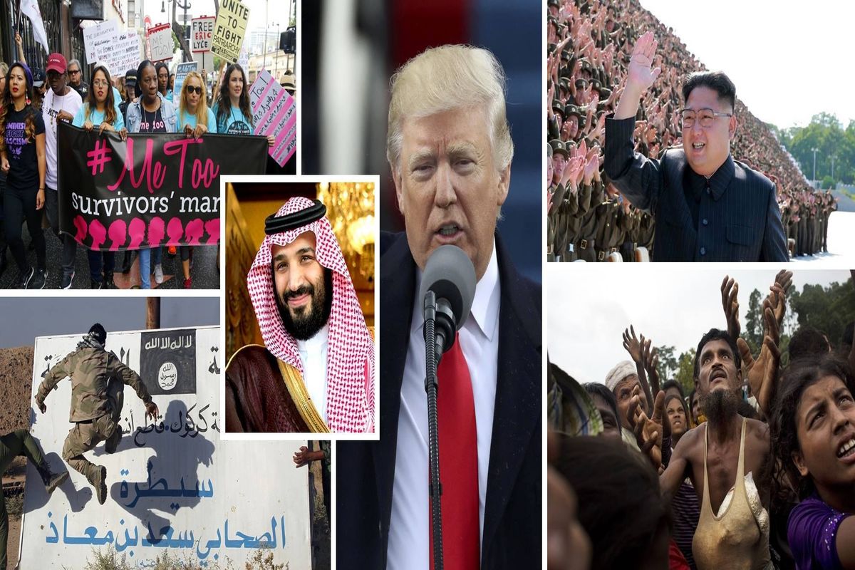 بحران های سال 2017