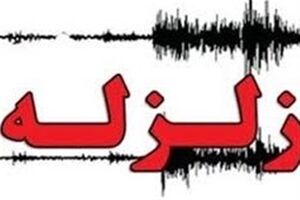 سنخواست در خراسان شمالی لرزید