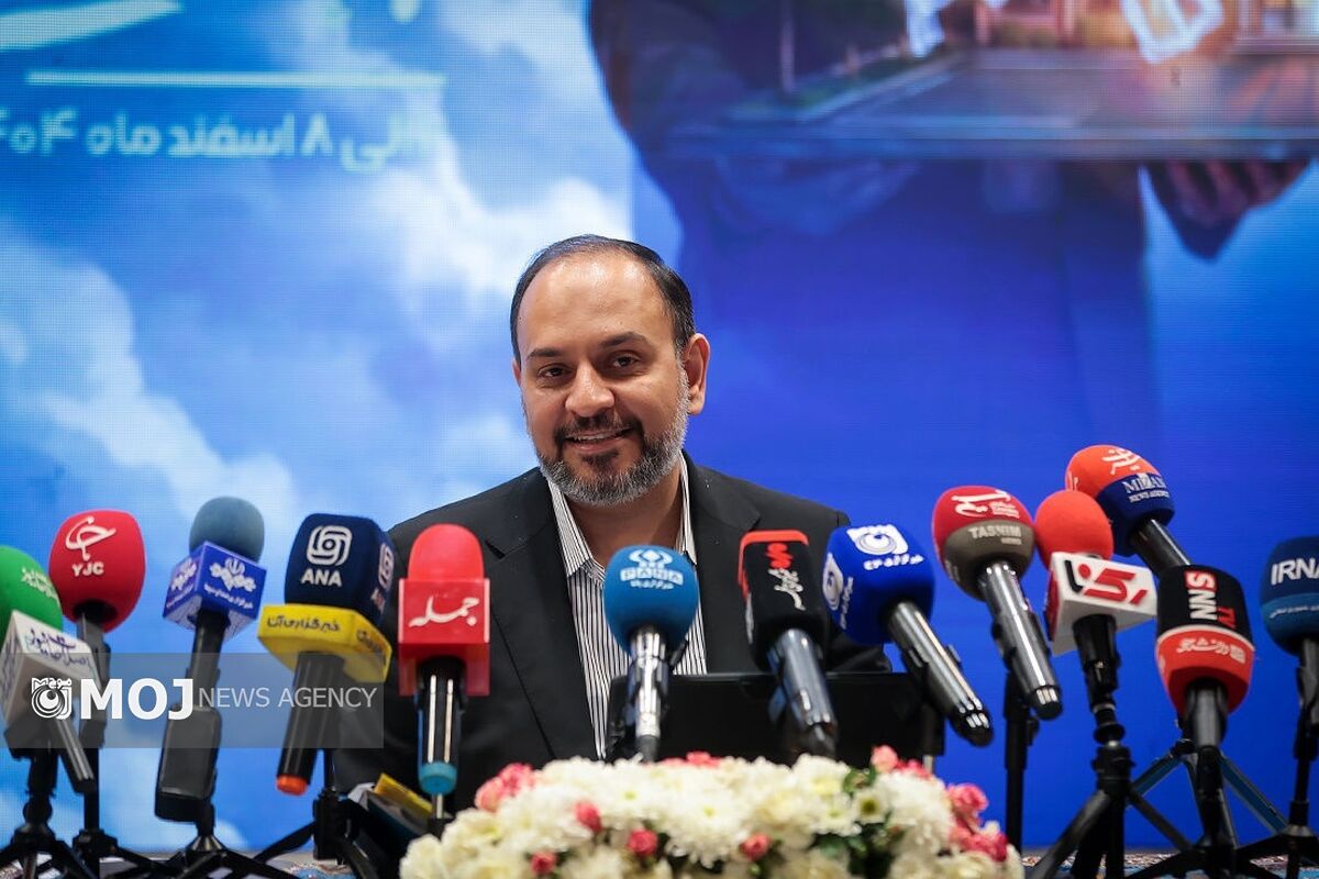 آموزش و پرورش