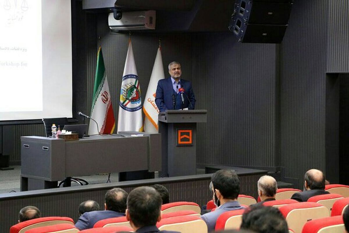 رئیس دادگستری استان تهران