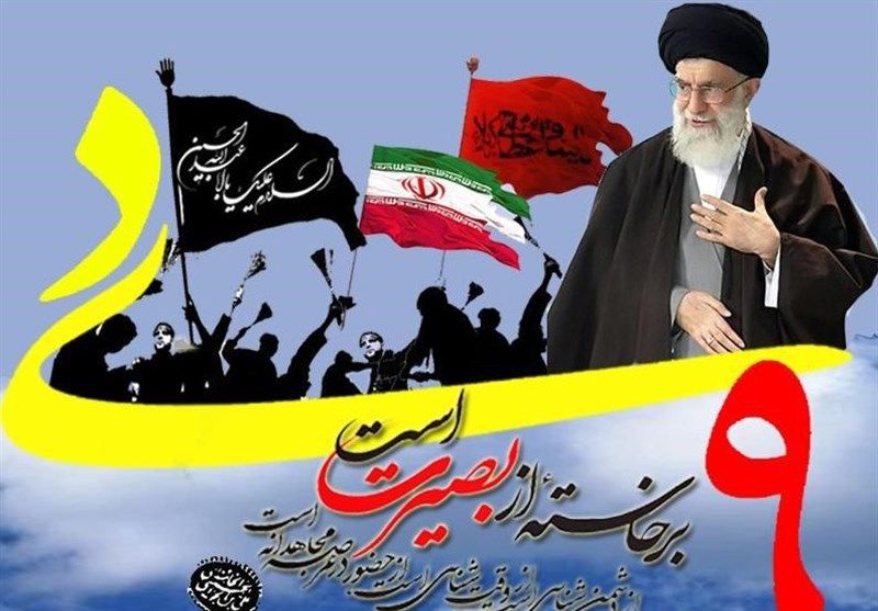 دشمنشناسی مردم حماسه ۹ دی را تاریخساز کرد