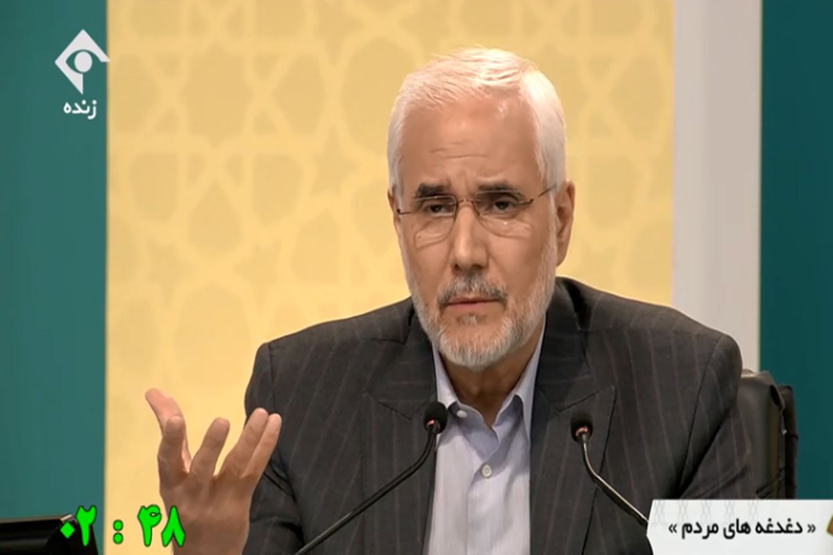 مهرعلیزاده