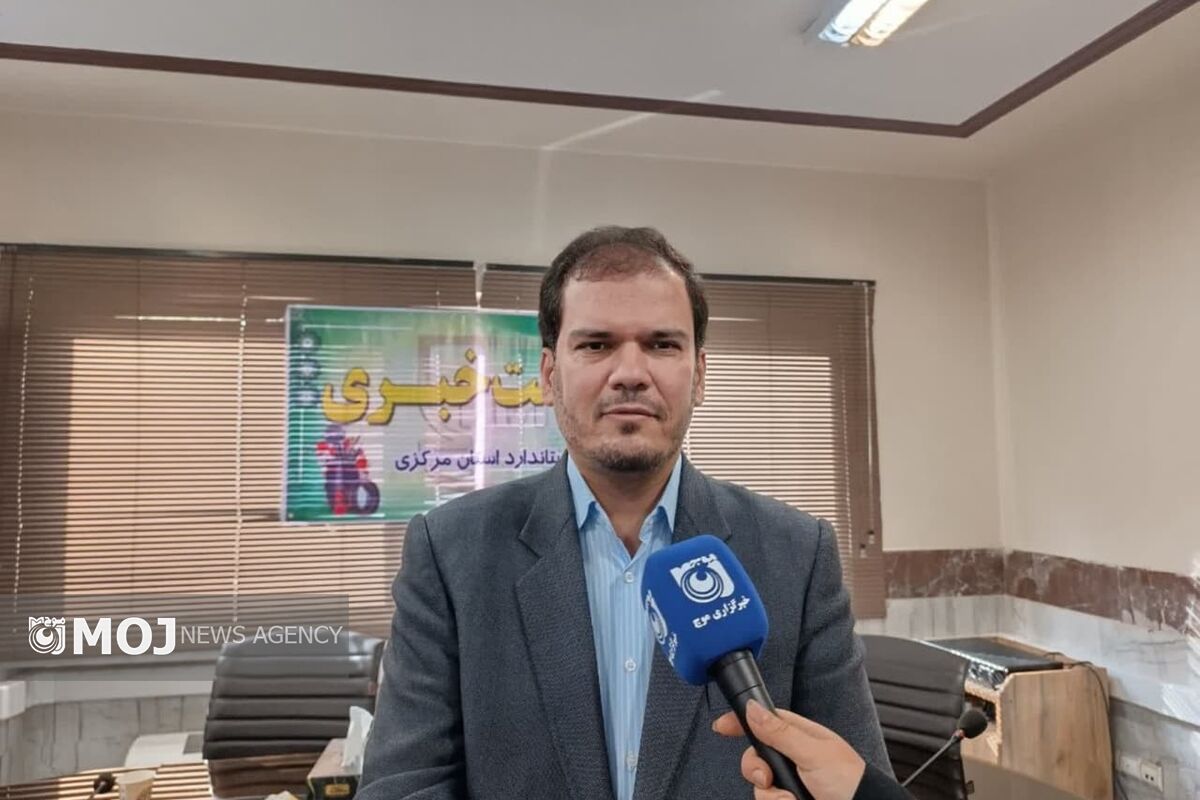 اقای میرنظامی.استاندارد