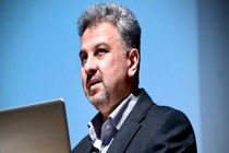 رشد ۹ هزار مگاواتی تقاضای مصرف برق در کشور