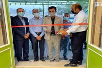 افتتاح مرکز نیکوکاری احسان جناح شهرستان بستک