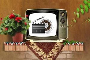 ویژه‌های تلویزیون برای آخر هفته مشخص شد