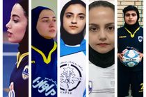 دعوت از ۵ بازیکن شیرازی به اردوی تیم ملی فوتسال بانوان