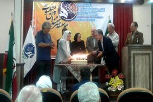 جشن سالروز تولد هنرمندان متولد تیر برپا شد
