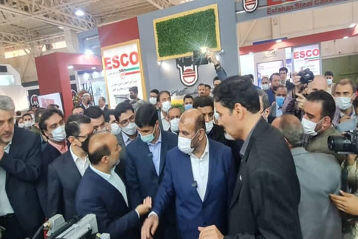 ذوب‌ آهن اصفهان