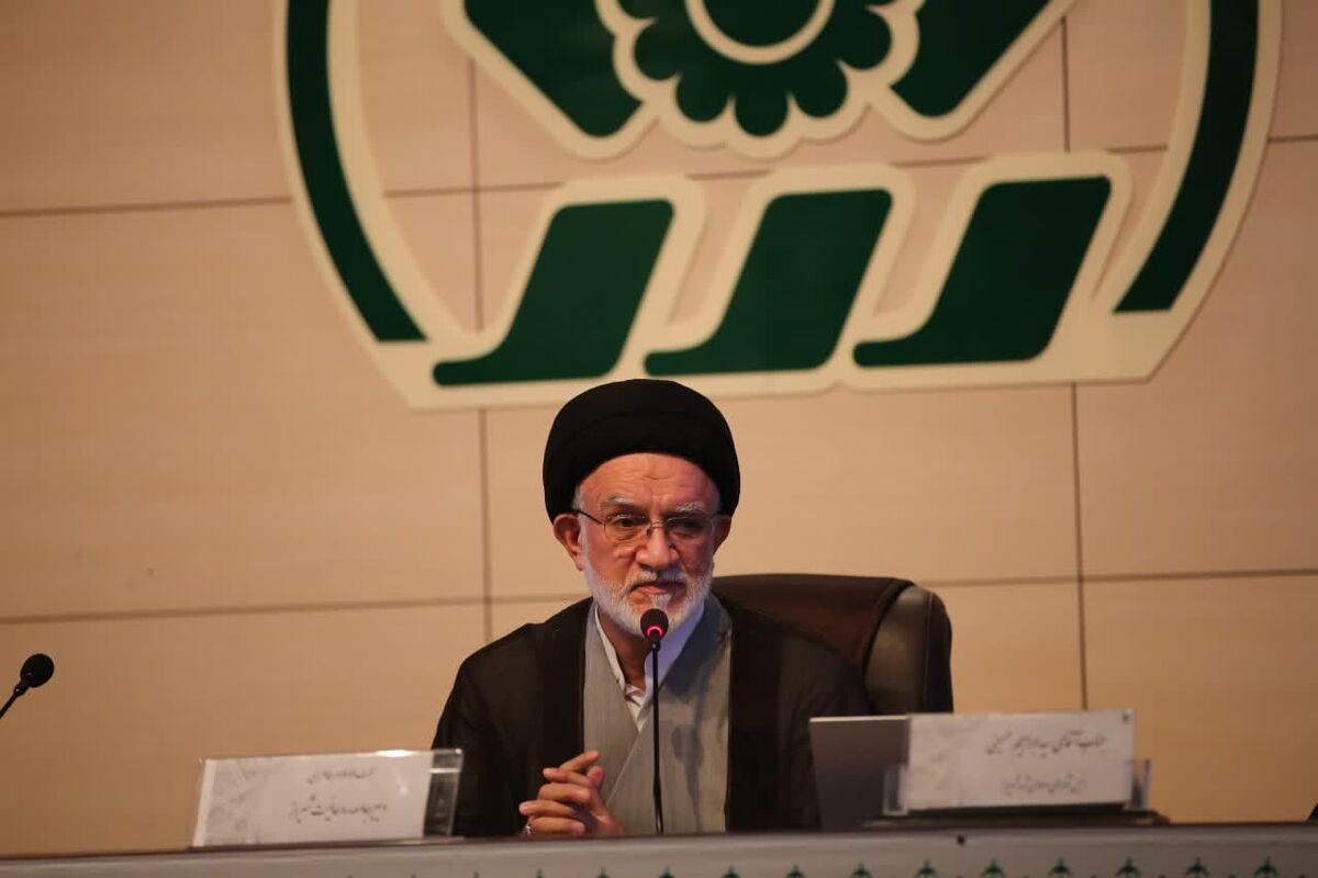 جامعه روحانیت شیراز