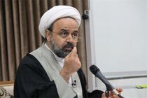 دولت باید به وضعیت گرانی و رکود اقتصادی توجه ویژه داشته باشد