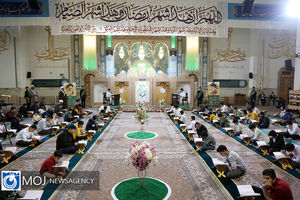 ترتیل‌ خوانی قرآن کریم ویژه نوجوانان در حرم کریمه اهل‌بیت (س)	