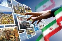 126 میلیارد تومان تسهیلات اشتغال روستایی به هرمزگان ابلاغ شد