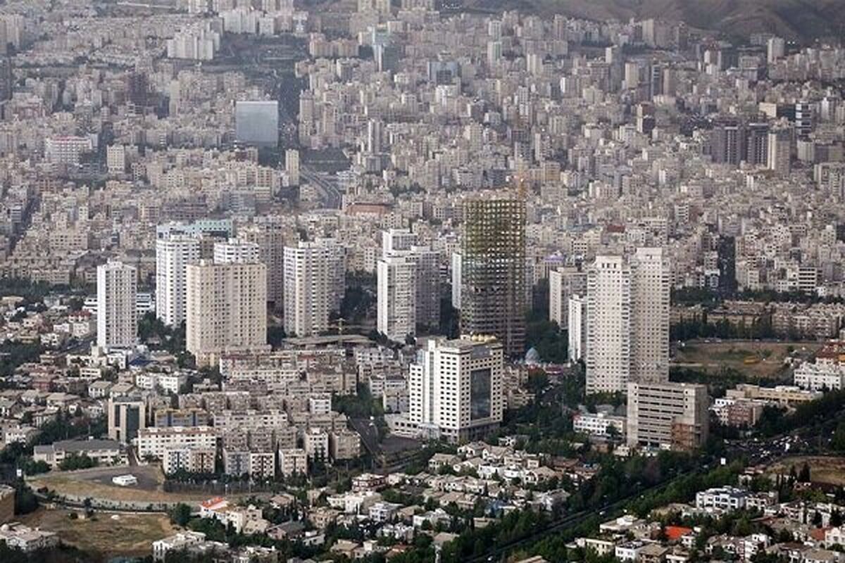 مسکن- تهران