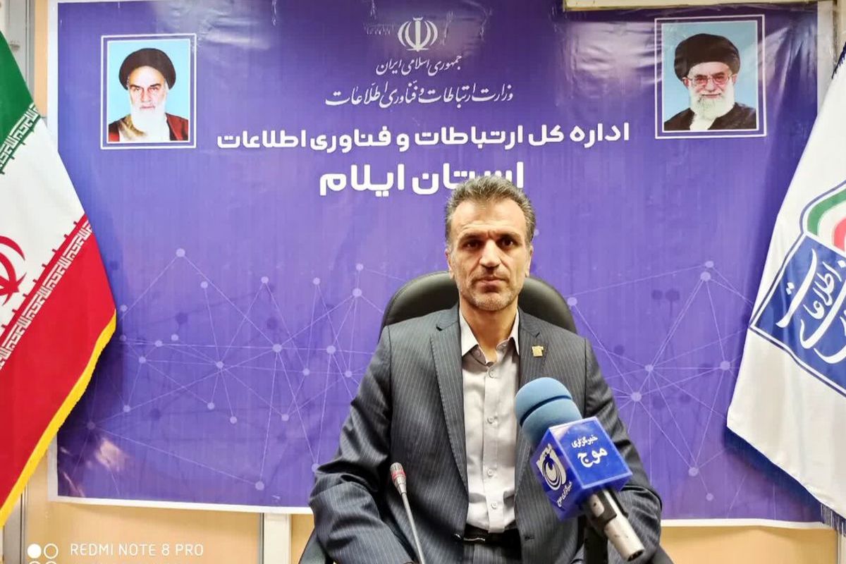کریمی