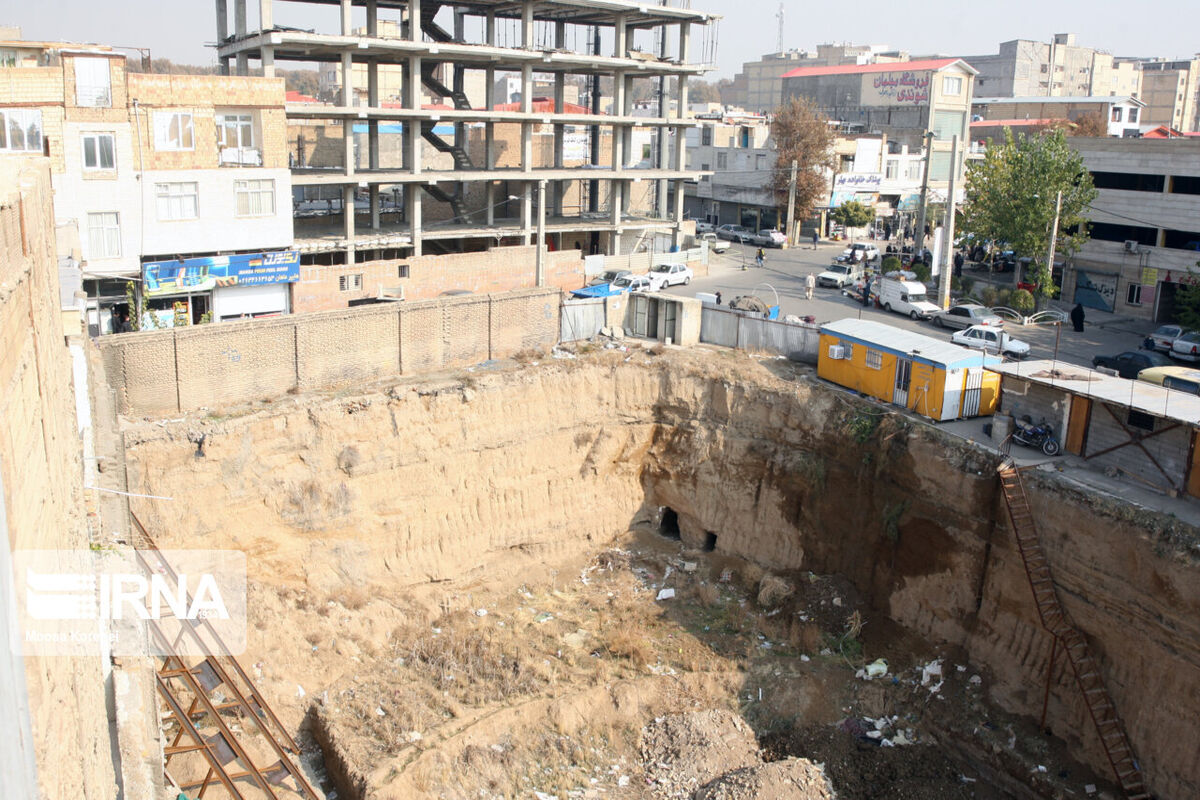 گودال