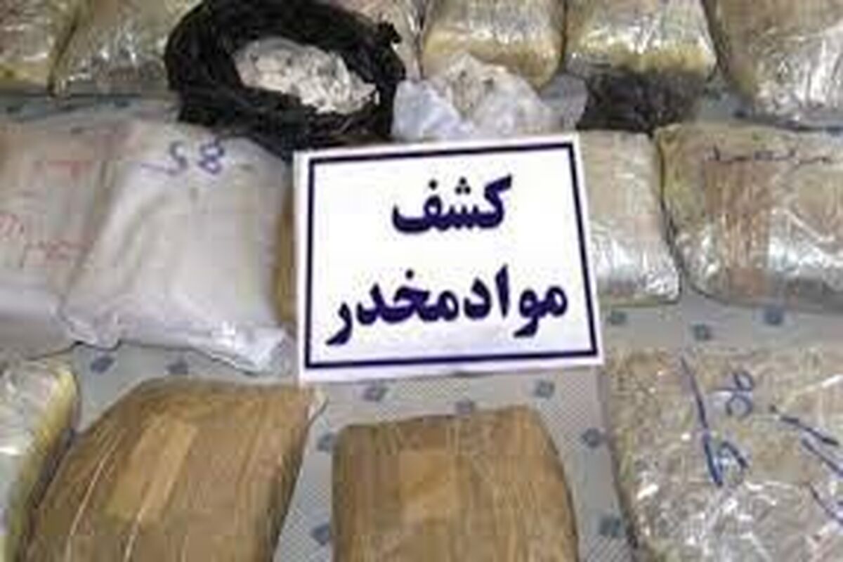 مواد مخدر
