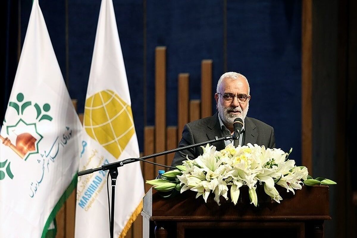 بختیاری استان قدس