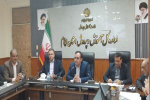 نشست شورای معاونین اداره کل آموزش و پرورش استان