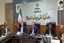 نشست شورای معاونین اداره کل آموزش و پرورش استان