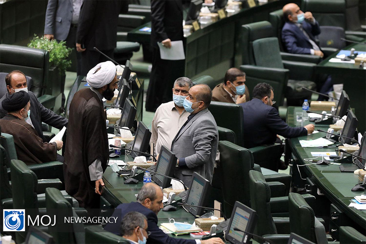 صحن علنی مجلس شورای اسلامی - ۱۲ آبان ۱۴۰۰