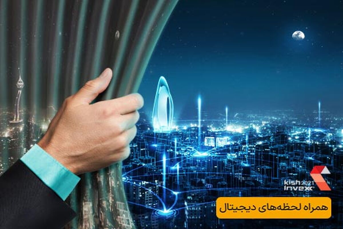 همراه اول1