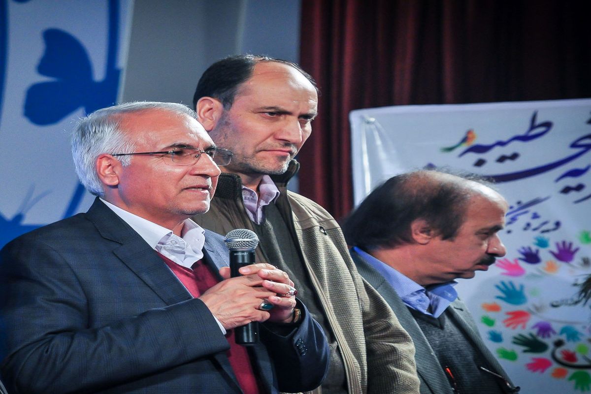 اصفهان- شهردار