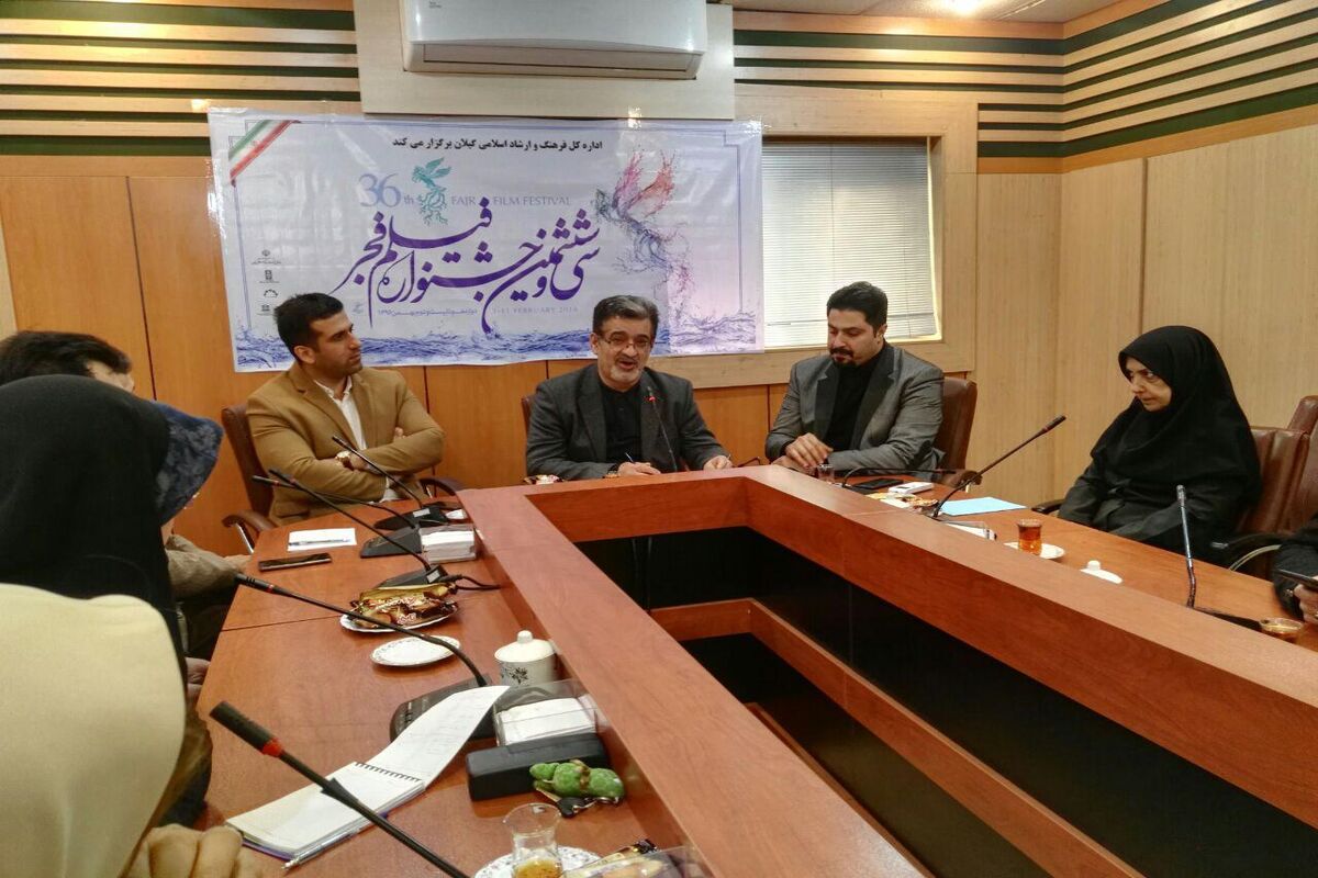 فیروز فاضلی