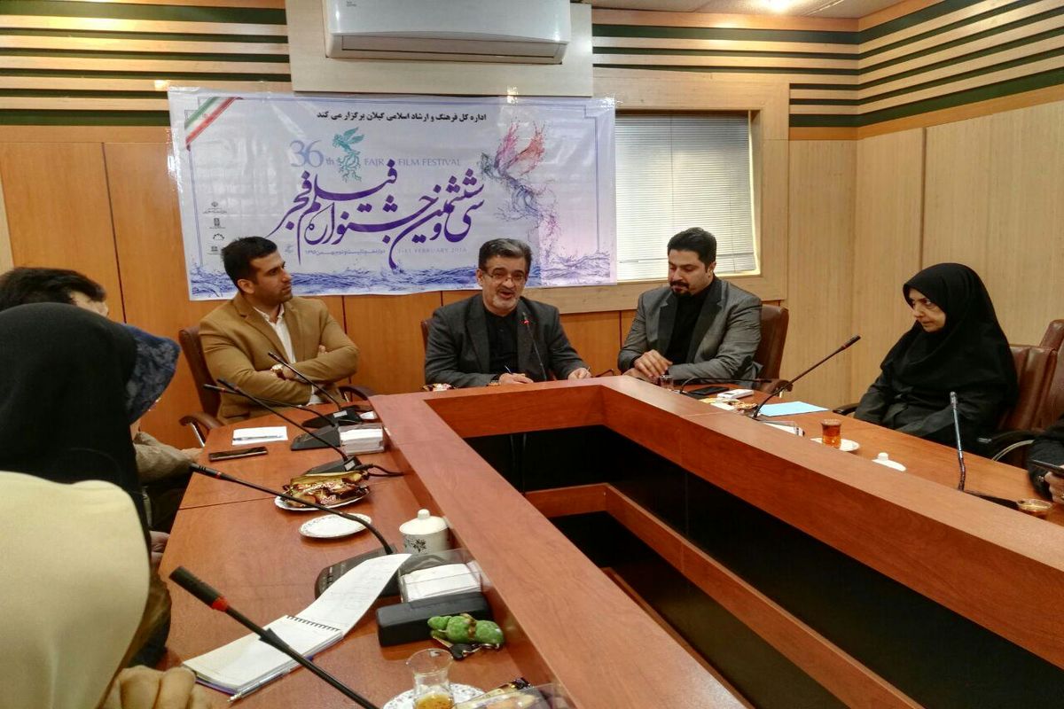 فیروز فاضلی